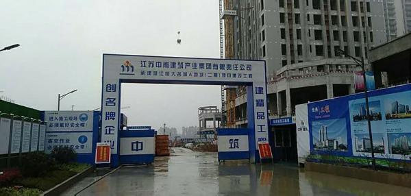 保亭县温江恒大项目成品玻璃钢化粪池安装现场